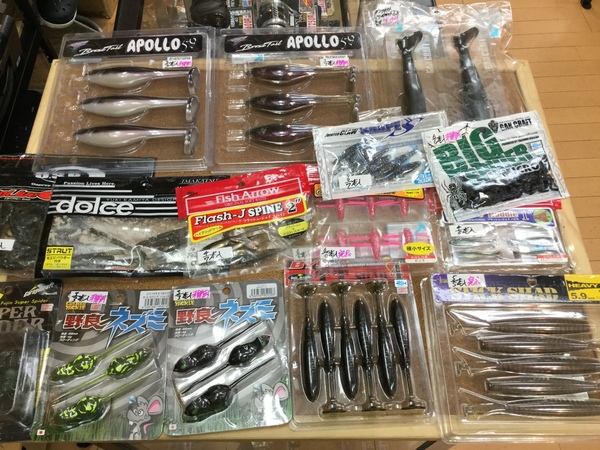2019726145529.JPG