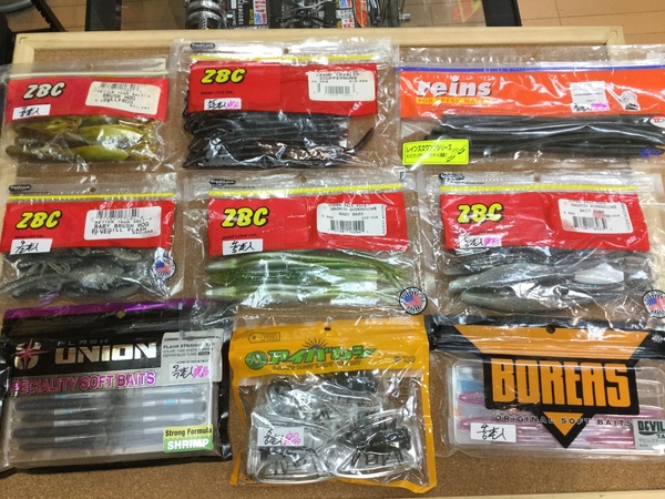 201972614557.JPG