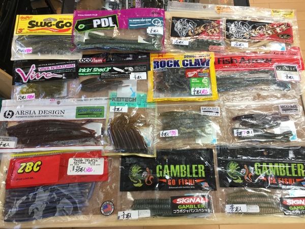 201972614561.JPG