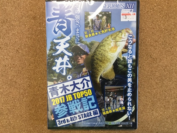 20171123172757.JPG