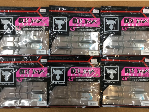 【☆製品入荷情報☆りんくうシークル店】「ジャッカル DBユーマフリー 3.8インチ/4.5インチ など…」入荷致しました！サムネイル