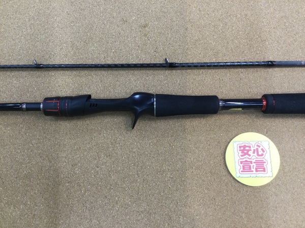 狭山店　本日の釣具買取商品「シマノ　旧型ゾディアス　１６４Ｌ-ＢＦＳ／２＆ジャッカル　旧型ＢＰＭ　ＢＣ‐７１Ｈ＋などが、買取入荷しました！」（狭山店）サムネイル