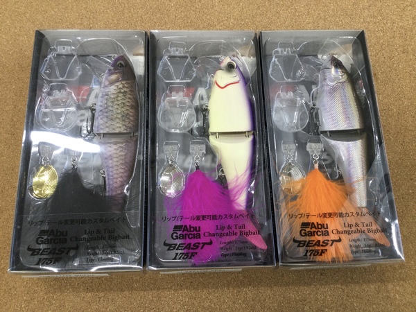 （新製品入荷情報）アブガルシア　ビースト１７５Ｆ　入荷致しました！（寝屋川店）サムネイル