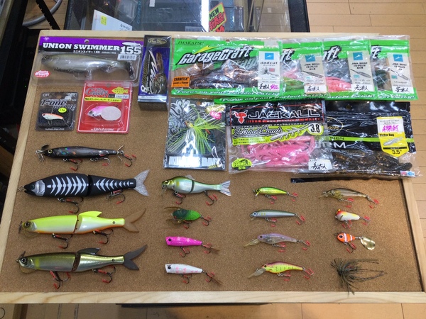 【最新釣具買取情報☆第３弾☆】「人気メーカーのルアー＆ワーム＆小物類！」買取り入荷致しました。（つりどうぐ一休　葛の葉店）サムネイル