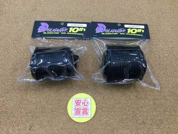 狭山店　本日の釣具買取商品　第７弾！「レイドジャパン　１０周年記念　グラディエーター・アンチ　ロッドチューブ（未開封２点）＆パークスクワトロ　ロッドケースなどが、買取入荷しました！」（狭山店）サムネイル