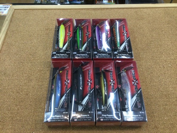 狭山店【新製品入荷情報】「ティムコ　プロップペッパーＪｒ（新製品・８色新入荷）が、入荷しました！」（狭山店）サムネイル