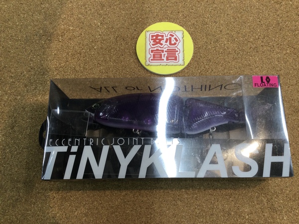 狭山店　本日の釣具買取商品！「ＤＲＴ　〇タイニークラッシュＬＯ（池原スペシャル）〇クラッシュ９ＬＯ（プロブルー）などが、買取入荷しました！」（狭山店）サムネイル