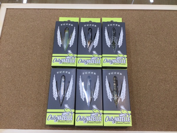 狭山店【新製品入荷情報】「イマカツ　〇アベンタクローラー・チビバゼル（新製品・６色入荷）〇ハドルスイマー・エラストマー４インチ　フラッシュプレート（新製品・７色入荷）〇ハドルスイマー・エラストマー４インチ（７色入荷）〇ハドルスイマー４インチ・フラッシュプレート（新製品・３色入荷）などが、入荷しました！」（狭山店）サムネイル