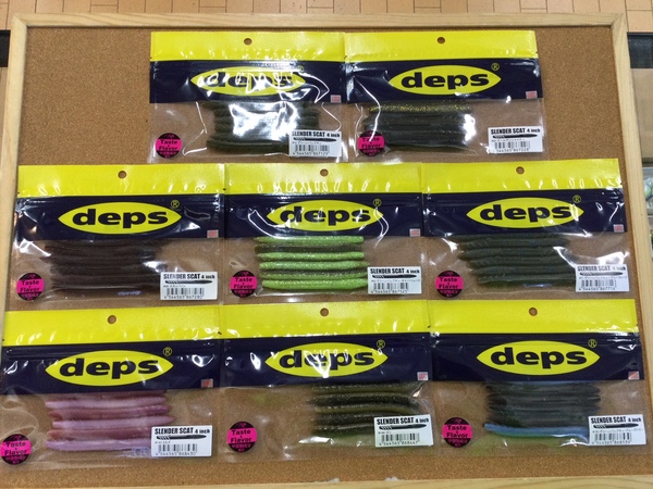 葛の葉店【新製品入荷情報】「ｄｅｐｓ スレンダースキャット４インチ（新製品）」が入荷いたしました！（葛の葉店）サムネイル