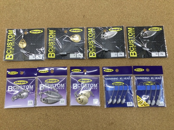 （新製品入荷情報）デプス　Ｂカスタムジグスピナーセット　Ｂカスタムジグスピナーアーム　スイミングジグヘッド　スイミングジグヘッドロングシャンクモデル　入荷致しました！（寝屋川店）サムネイル
