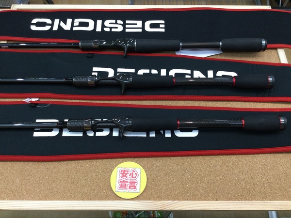狭山店　本日の釣具買取商品　第７弾！「デジーノ　レーベン・トルクチューン　〇ＤＬＴｰＣ６１１Ｍ／ＨＲＳＴ１Ｓ　初期型Ｍ／ｓｕｒａ（ＥＶＡグリップ・美品）　〇リミテッドエディション　ＤＬＴｰＣ６１０ＭＨ＋Ｒ４Ｓ　ＬＴＤ（ＥＶＡグリップ・超美品）〇リミテッドエディション　ＤＬＴｰＣ６１１Ｈ＋Ｒ４Ｓ　ＬＴＤ（ＥＶＡグリップ・超美品）などが、買取入荷しました！」（狭山店）サムネイル