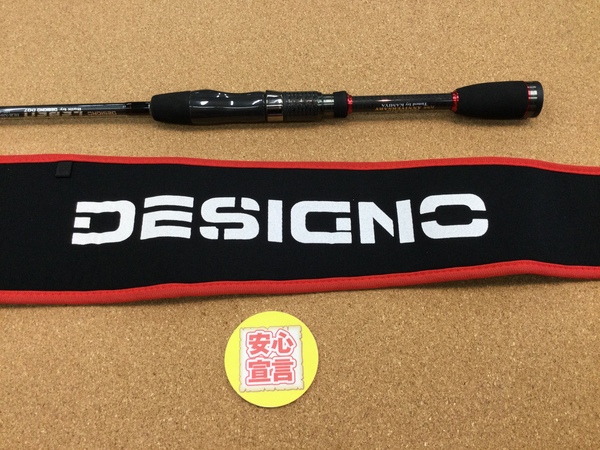 狭山店　本日の釣具買取商品　第６弾！「デジーノ　レーベンレーシング・リミテッドエディション　ＤＬＲｰＳＪ６４ＬＲＳＴ３Ｓ　ＬＴＤ（美品）が、買取入荷しました！」（狭山店）サムネイル