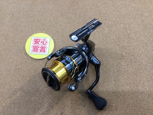 【最新釣具買取情報】「シマノ ○２０ツインパワー２５００Ｓ、○１６ストラディックＣＩ４+２５００Ｓ」買取り入荷致しました。（つりどうぐ一休　葛の葉店）サムネイル