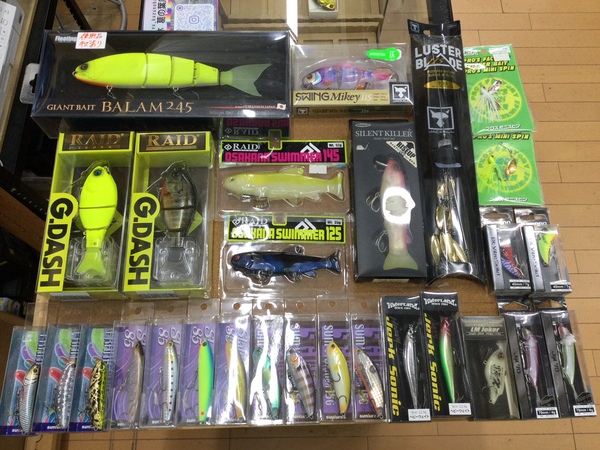 【最新釣具買取情報☆第２弾☆】「人気メーカーのルアー多数！」買取り入荷致しました。（つりどうぐ一休　葛の葉店）サムネイル