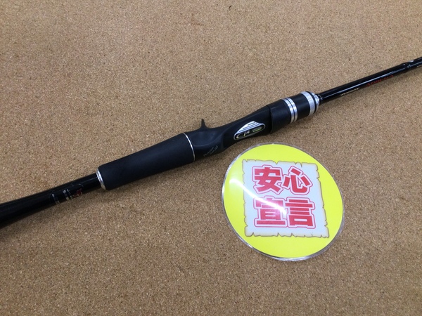 【寝屋川店】（本日の買取情報）シマノ×ジャッカル　ポイズンアドレナ１６１０Ｌ＋ＢＦＳ　買取入荷いたしました！サムネイル