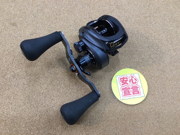 【最新釣具買取情報☆第５弾☆】「アブガルシア ○ＲＥＶＯビースト４０－ＨＳ、○ＲＥＶＯビッグシューターコンパクトＬ」買取り入荷致しました。（つりどうぐ一休　葛の葉店）サムネイル