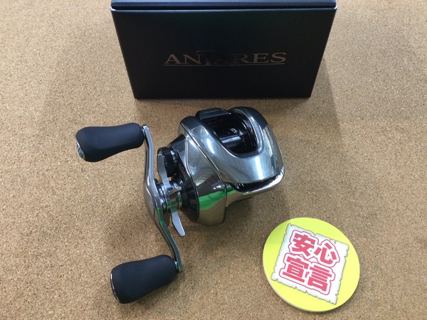 【最新釣具買取情報】「シマノ　２５アンタレス１００ＨＧ（最新モデル超美品）」買取り入荷致しました。（つりどうぐ一休　葛の葉店）サムネイル