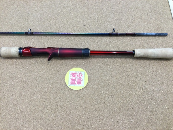 狭山店　本日の釣具買取商品　第７弾！「シマノ　１８ワールドシャウラ　１７１１４Ｒ－２（超美品）が、買取入荷しました！」（狭山店）サムネイル