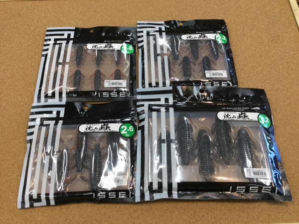 狭山店【製品入荷情報】第２弾！「一誠　〇沈み蟲１．８インチ・２．２インチ・２．６インチ・３．２インチ（ＣＧオリジナルカラー・抱卵エビ入荷）〇カタクチワームヤバクネ５．５インチ（８色再入荷）＆エンジン　ＲＣリビング１０インチ（再入荷）などが、入荷しました！」（狭山店）サムネイル