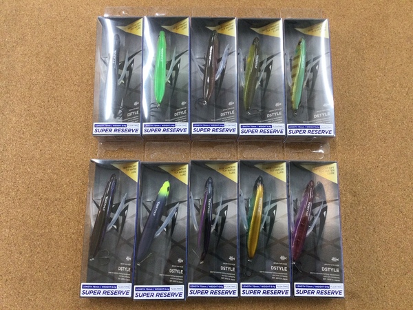 【新製品入荷情報☆第３弾☆】「ディスタイル スーパーレゼルブ（新製品）エビソンボーイ（新製品）」が入荷いたしました！（葛の葉店）サムネイル