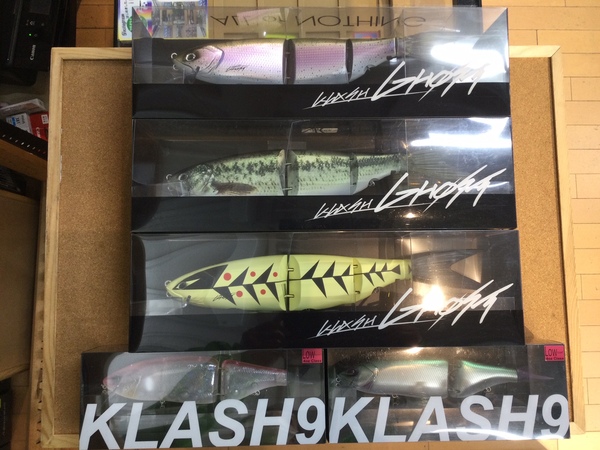 【最新釣具買取情報☆第４弾☆】「人気メーカーＤＲＴのルアー！」買取り入荷致しました。（つりどうぐ一休　葛の葉店）サムネイル