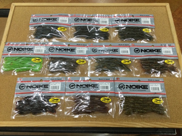 寝屋川店【新製品入荷情報☆第２弾☆】ノイケ　ドンキーブー　スモーキンダッド３インチ　スモーキンスイマー３インチ　Ｓ．Ｌ．Ｔ．ミノー３．５インチ　入荷致しました！サムネイル