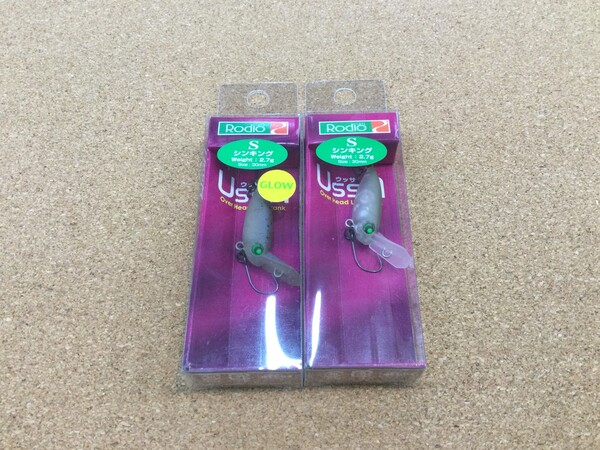 狭山店【製品入荷情報】「ロデオクラフト　ウッサＳ（２色入荷）が、入荷しました！」（狭山店）サムネイル