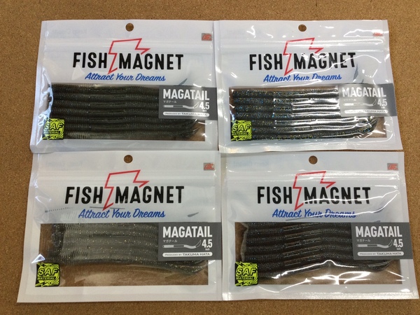 【新製品入荷情報】「フィッシュマグネット マガテール（未入荷色）サンライン シューター　オーバーテックス（新製品）」が入荷いたしました！（葛の葉店）サムネイル
