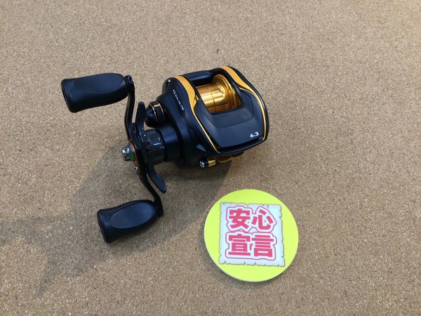 【最新釣具買取情報】「ダイワ　Ｔ３　ＳＶ６.３ＲーＴＷ」買取り入荷致しました。（つりどうぐ一休　葛の葉店）サムネイル