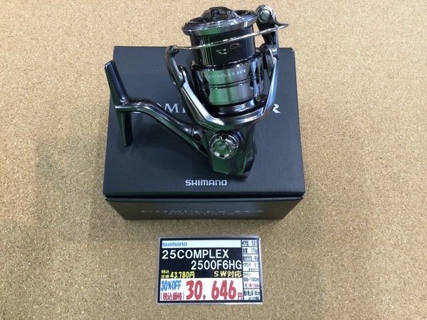 狭山店【新製品入荷情報】第３弾！「シマノ　２５コンプレックスＸＲ　２５００Ｆ６ＨＧ（新製品）が、入荷しました！」（狭山店）サムネイル