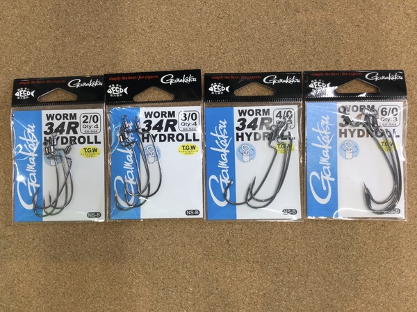 狭山店【新製品入荷情報】「がまかつ　ワーム３４Ｒハイドロール（追加サイズ入荷）が、入荷しました！」（狭山店）サムネイル