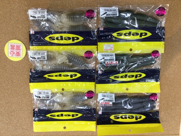 狭山店　本日の釣具買取商品！「各種ワームが、買取入荷しました！」（狭山店）サムネイル