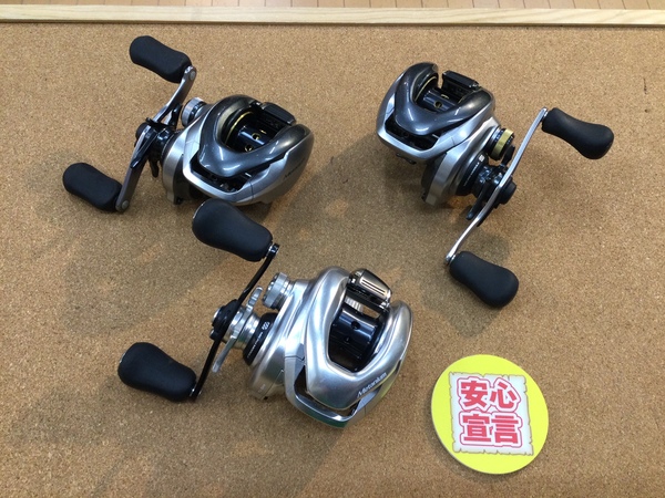 【最新釣具買取情報】「シマノ ○１６メタニウムＭＧＬ　ＨＧ右 ○１３メタニウムＨＧ右 ○１３メタニウムＸＧ左、○１６カシータスＭＧＬ　ＨＧ左、○０９スコーピオン１５０１」買取り入荷致しました。（つりどうぐ一休　葛の葉店）サムネイル