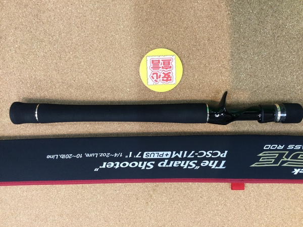 狭山店　本日の釣具買取商品　第６弾！「エバーグリーン　コンバットスティック・フェイズ　ＰＣＳＣ－７１Ｍ＋　シャープシューター（極上ウルトラ超美品）が、買取入荷しました！」（狭山店）サムネイル