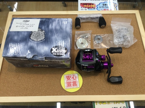 狭山店　本日の釣具買取商品　第３弾！「ＫＴＦ　ＲＥＶＯ　ＥＬＩＴＥⅡ　ワークス仕様・フィネス　ハイギア（左）が、買取入荷しました！」（狭山店）サムネイル