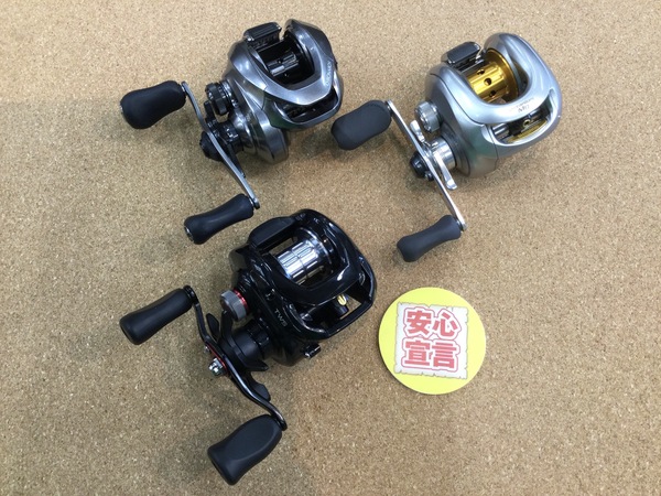 狭山店　本日の釣具買取商品　第２弾！「シマノ　１７クロナークＭＧＬ　１５０ＨＧ（右）＆ダイワ　１４タトゥーラ　１０３ＳＨ－ＴＷ（右）＆シマノ　０７メタニウムＭｇ（右）などが、買取入荷しました！」（狭山店）サムネイル