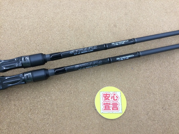 滋賀守山店　買取入荷情報　・ウルフダウン　WDC76XH、キラーヒート　SB-C610M/MHRX3s、SB-C611MH/HRX3s、エバーグリーン　OCSC-69H、デジーノ　LW-C70XHRX4ｓ、LS-C79XXHRX、DD7-C71M+RO、メガバス　VKC-61XH、レジットデザイン　WSC-G68M、WSC-SG62L　買取入荷致しました。サムネイル