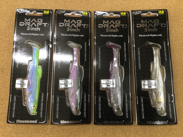 【寝屋川店】（新製品入荷情報☆第３弾☆）メガバス　マグドラフト５インチ／６インチ　入荷致しました！サムネイル