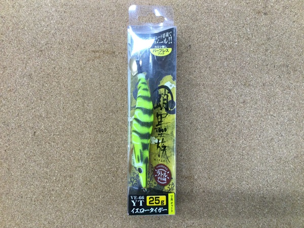 【寝屋川店】（新製品入荷情報）ハリミツ　蛸墨族２５ｇ、ダイワ　２４レブロスＬＴ２５００Ｓ－ＸＨ　入荷致しました！サムネイル