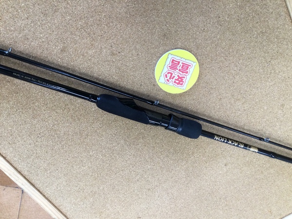 【寝屋川店】（本日の買取情報）　ブラックライオン ７５Ｍ、ダイワ　エメラルダスＸ ８３ＭＬ　ルアーニスト ８６ＭＬ　買取入荷いたしました！サムネイル