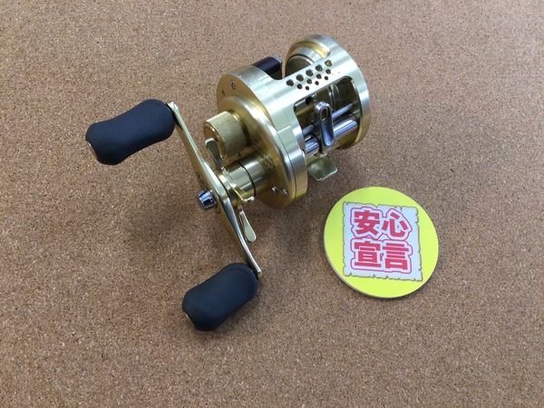 【最新釣具買取情報☆第５弾☆】「シマノ ○００コンクエスト２００、○００メタニウムＭｇ右×２台」買取り入荷致しました。（つりどうぐ一休　葛の葉店）サムネイル