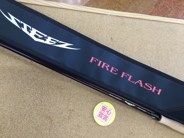【寝屋川店】（本日の買取情報）ダイワ　スティーズＳＣ Ｓ６４Ｌ－ＳＶ・ＳＴ　買取入荷致しました！サムネイル