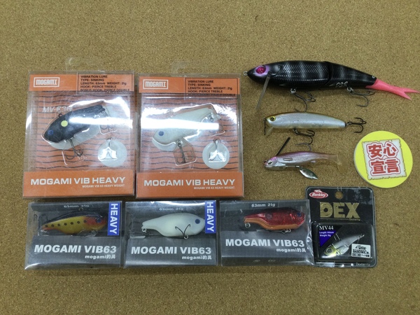 【寝屋川店】（本日の買取情報）各種ルアー　買取入荷致しました！サムネイル