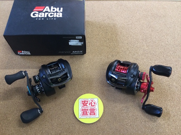 【最新釣具買取情報】「アブガルシア ○ＲＥＶＯ　ＭＧＸ ○ＲＥＶＯ　ＭＧＸ　ＳＨＳ－Ｌ、○ＲＥＶＯ　ＬＴＸ　ＳＨＳ、○ＲＥＶＯ　ＡＬＴーＬ」買取り入荷致しました。（つりどうぐ一休　葛の葉店）サムネイル