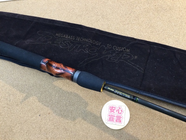 【最新釣具買取情報☆第２弾☆】「メガバス デストロイヤー　フェイズⅠ（ＨＴ８００） Ｆ６－６９Ｘ【スーパーデストロイヤー】、ダイワ ○ＢＢＢ ６３６ＴＬＦＳ、○１７エアエッジ７３１ＭＨＢ－Ｇ・Ｆ」買取り入荷致しました。（つりどうぐ一休　葛の葉店）サムネイル