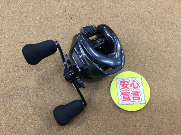 【最新釣具買取情報☆第３弾☆】「シマノ ○１８アンタレスＤＣＭＤ　ＸＧ右、○２１スコーピオンＭＤ３００ＸＧ　ＬＨ、ダイワ ○２２タトゥーラＴＷ８０ＸＨＬ」買取り入荷致しました。（つりどうぐ一休　葛の葉店）サムネイル