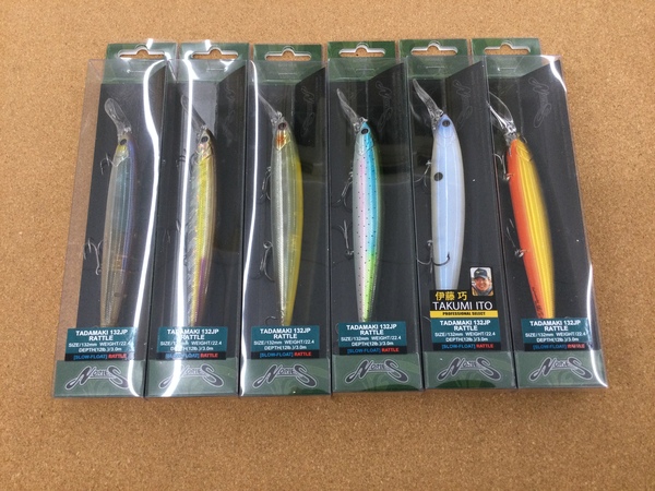 滋賀守山店　新製品入荷情報　ノリーズ　タダマキ132JPラトル、デプス　ブルフラット3.5、4.8、5.8インチ（TYグリッパノン）、メガバス　ハゼスト3.4インチ、デプス　ワインドジグヘッド、ジャッカル　シンカー各種、内外出版　ルアーマガジン9月号　入荷いたしました！サムネイル