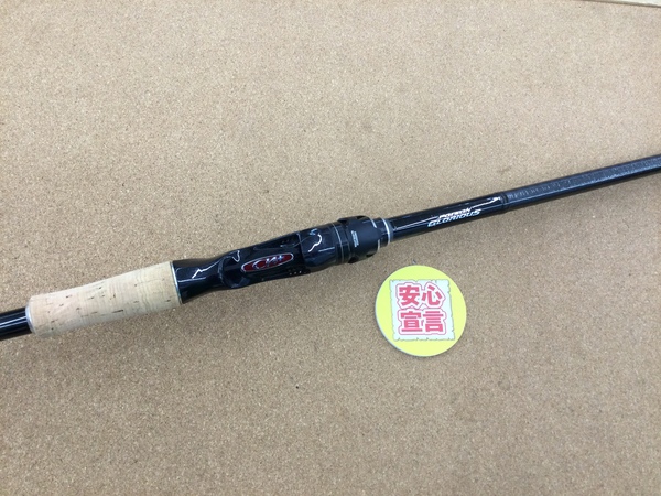 滋賀守山店　買取入荷情報　・シマノ×ジャッカル　16ポイズングロリアス176XXH-SB、ダイワ　BLX SC S64L-ST、TTEL691MLRB　買取入荷致しました。サムネイル