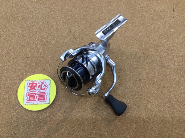 【最新釣具買取情報☆第２弾☆】「シマノ ○２３ストラディックＣ２５００ＳⅩＧ、○２１スフェロスＳＷ８０００ＰＧ、アブガルシア ○ロキサーニ２５００ＳＨ」買取り入荷致しました。（つりどうぐ一休　葛の葉店）サムネイル