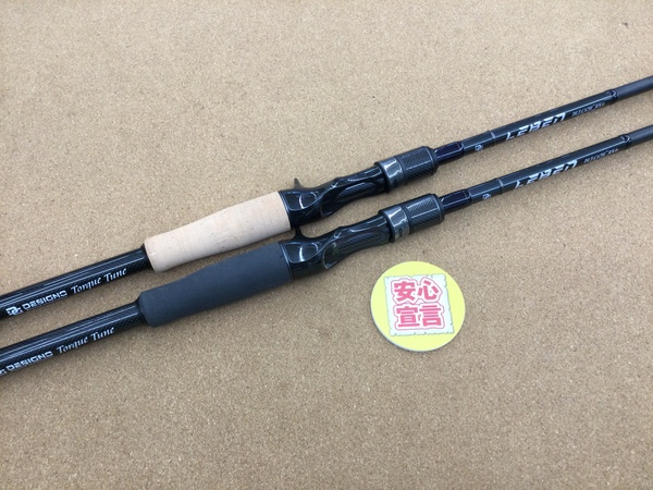 滋賀守山店　買取入荷情報　・デジーノ　DLT-C67H-RX4s、クレイジーバススタジオ　CBLC-707MH、ノリーズ　HB730MH-Gc、レイドジャパン　GXT-70HC-ST、GX-70H+C、GA-64MLC　買取入荷致しました。サムネイル